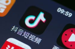 （2分钟科普下）哈密分公司_哔哩哔哩-2